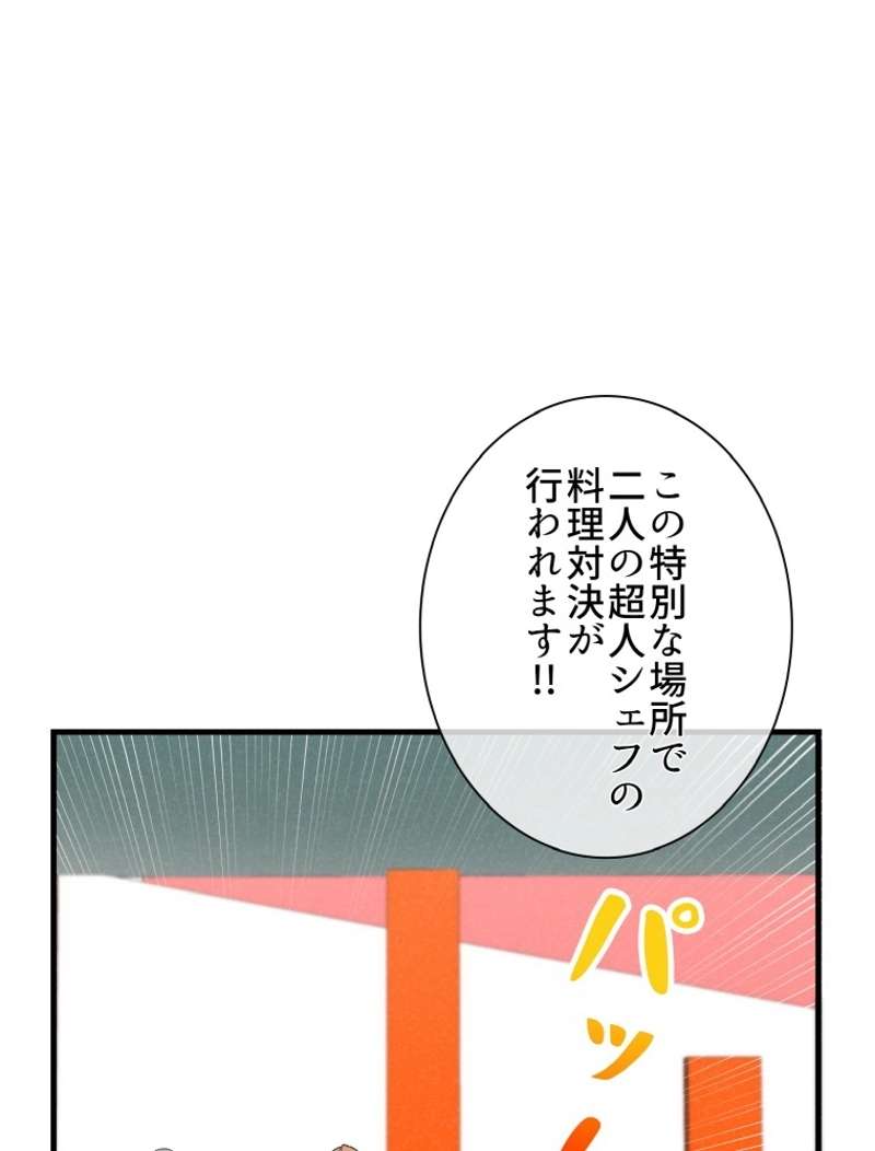 P116