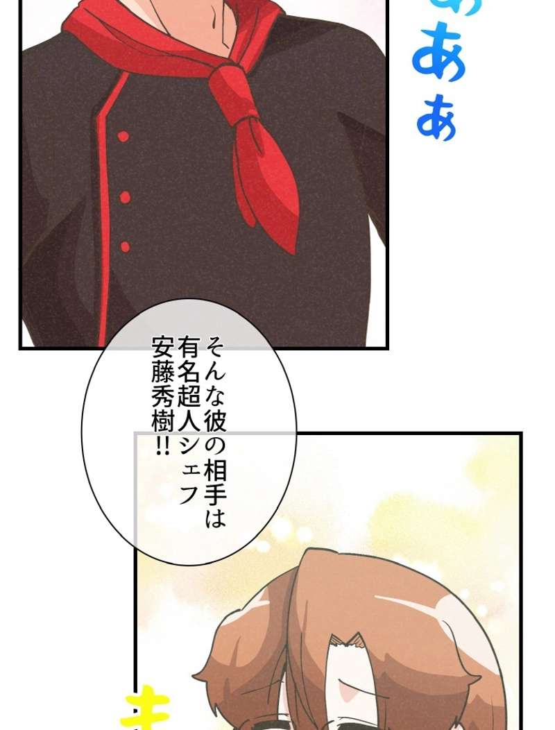 P119