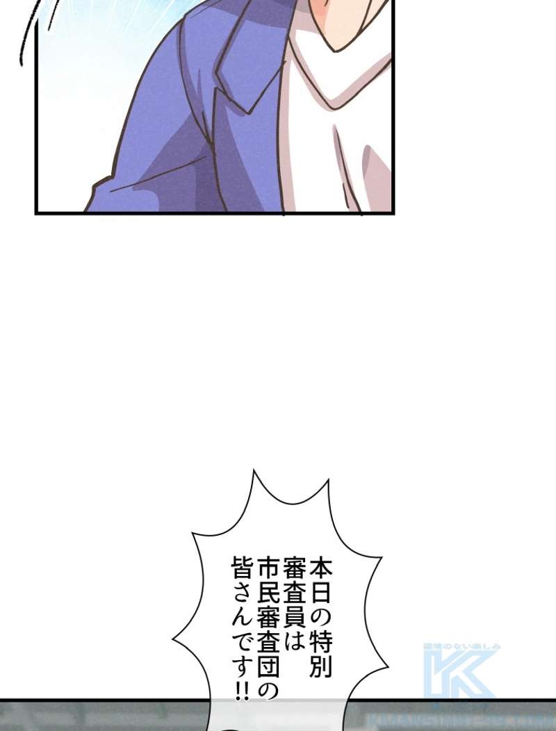 P124
