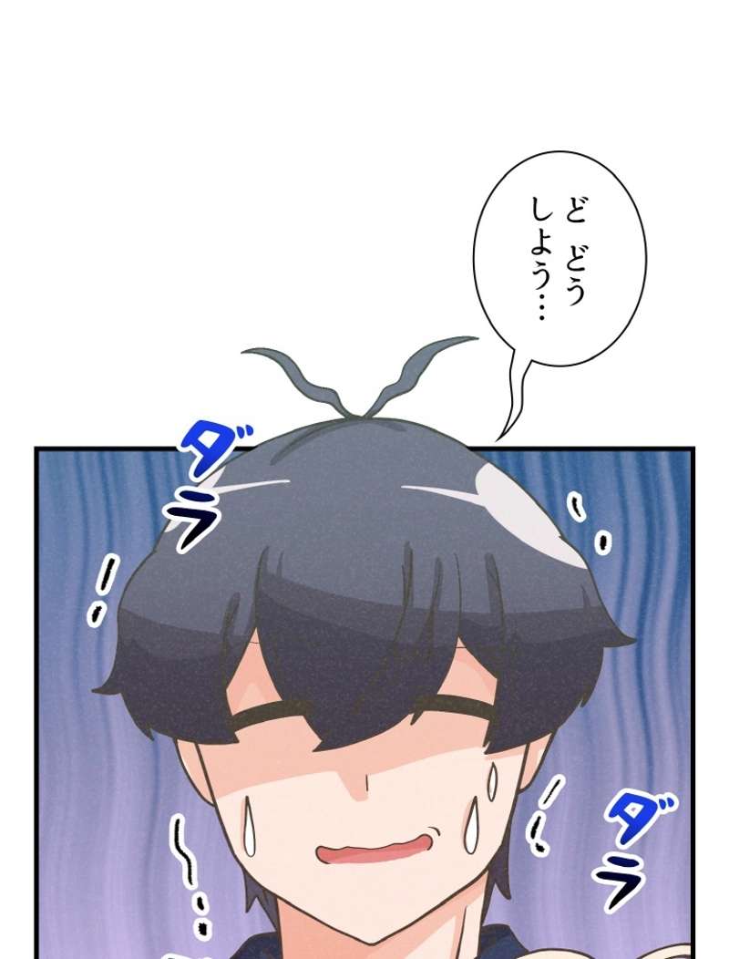 P128