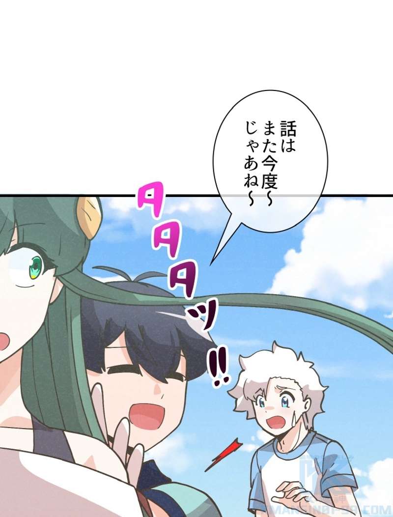 P40