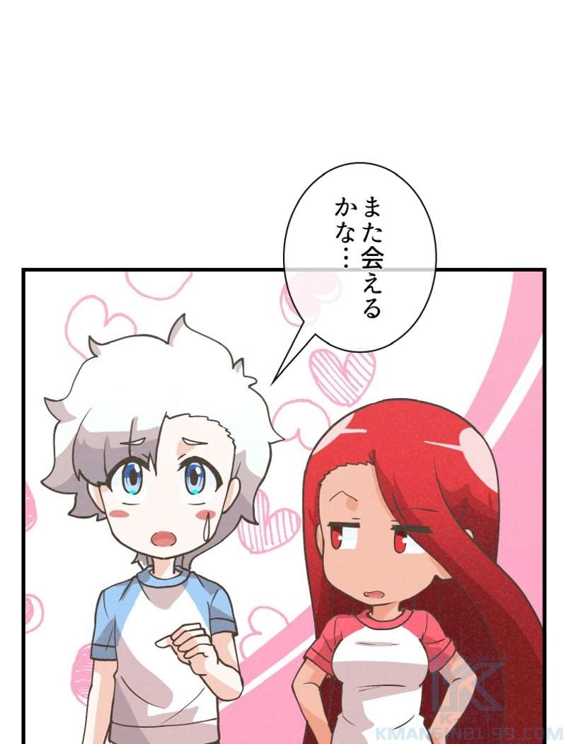 P46