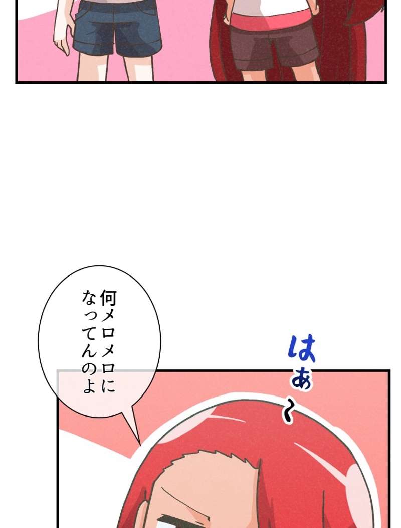 P47