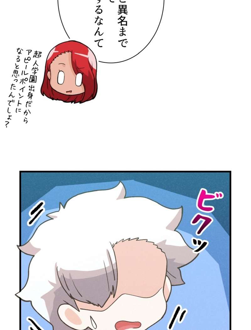 P51