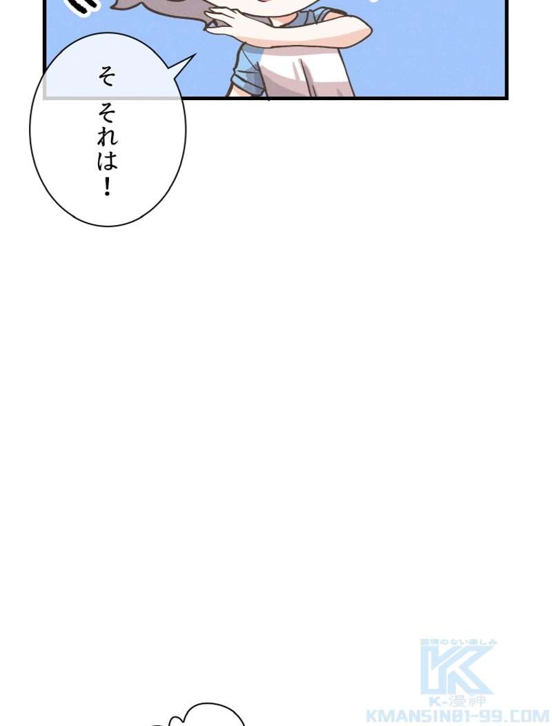 P52