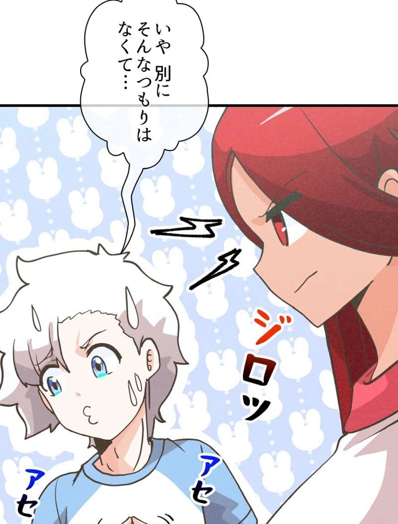 P53