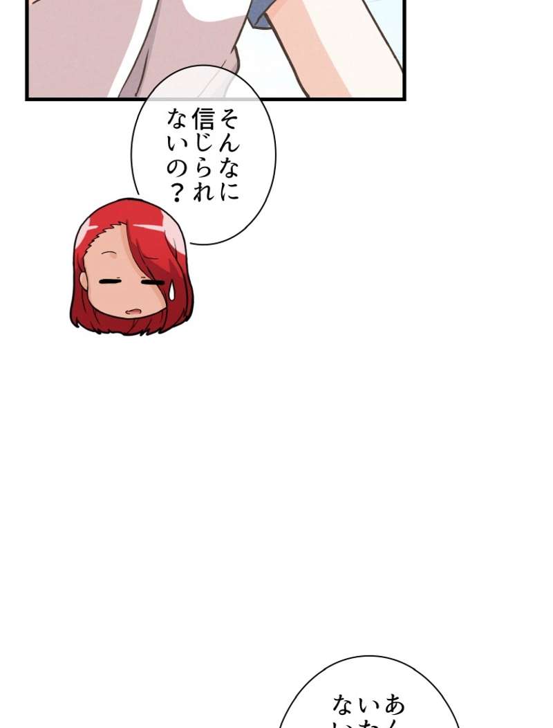 P59