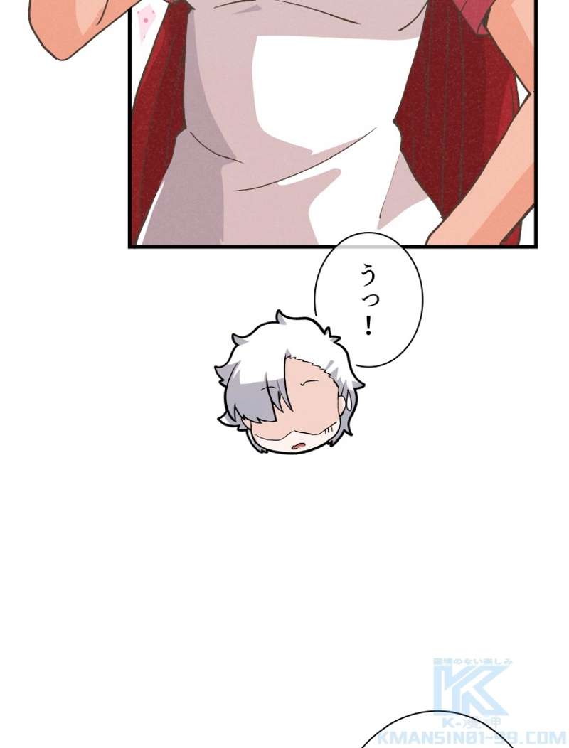P61