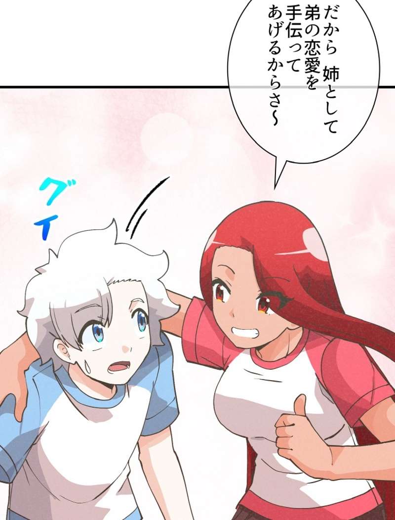 P62