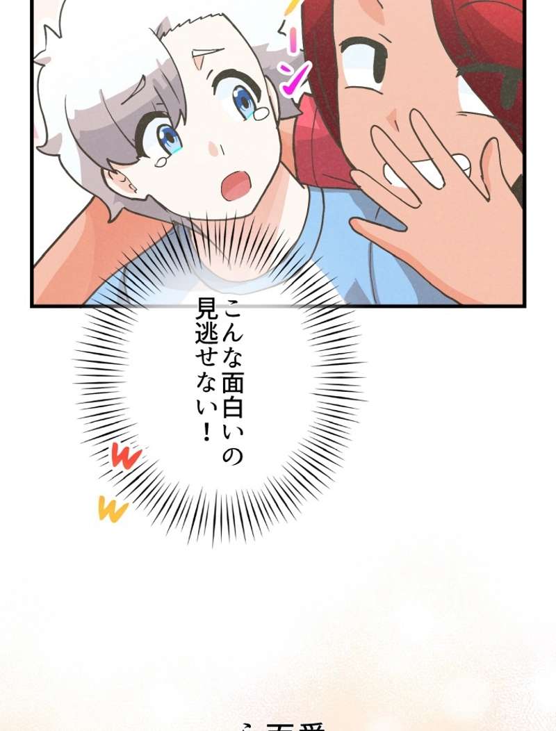 P65