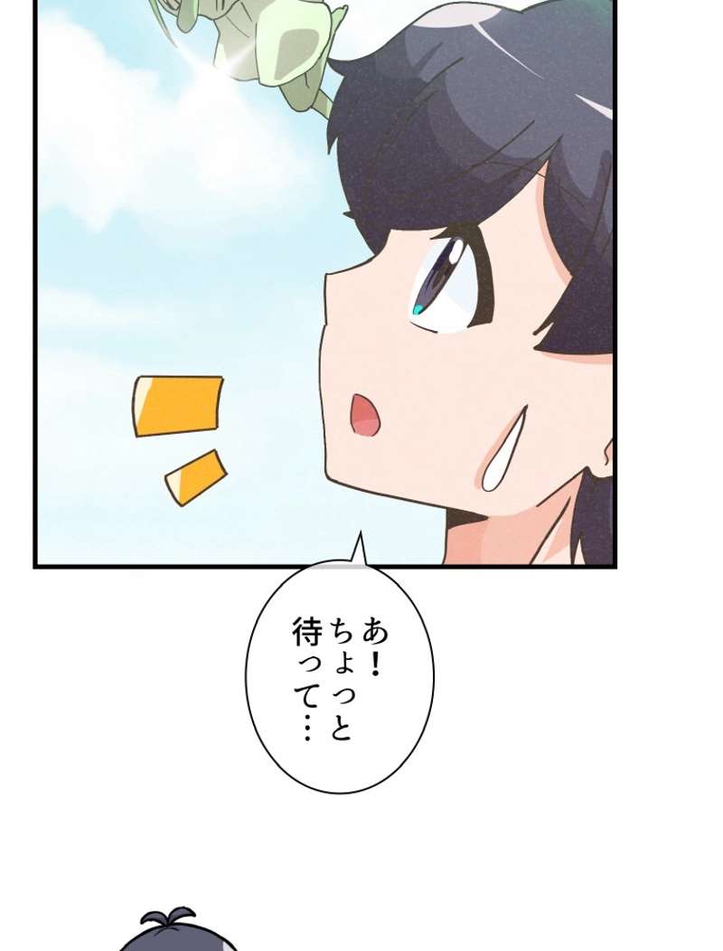 P71