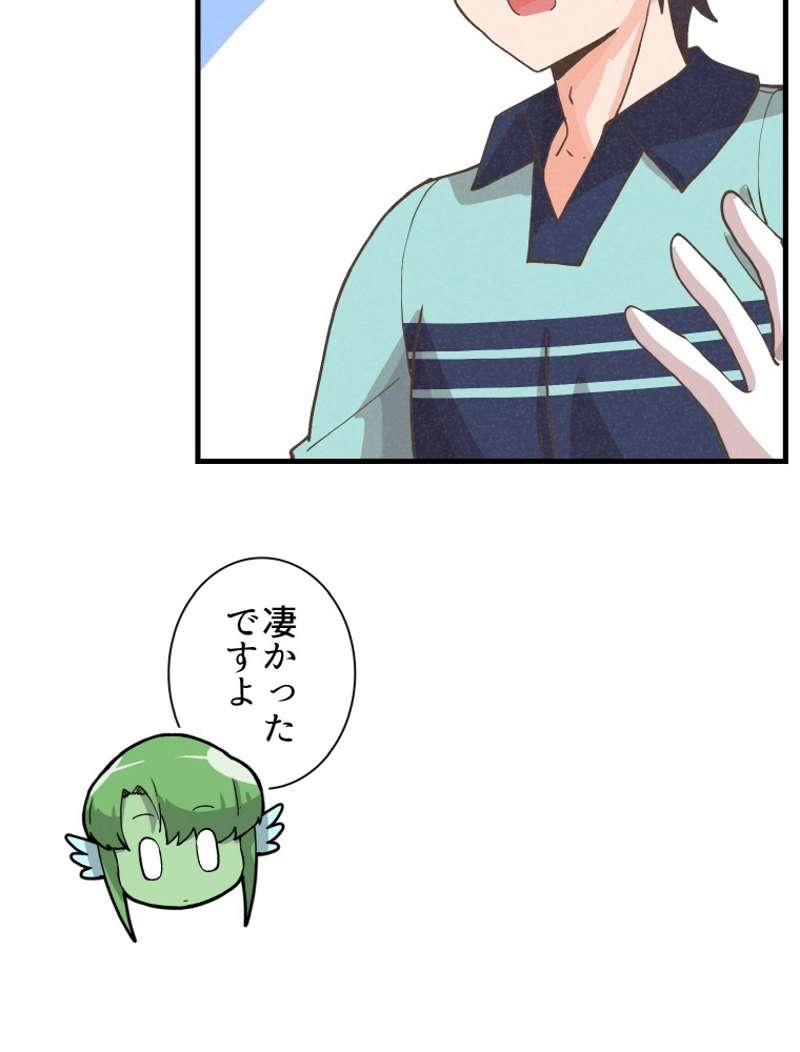 P78