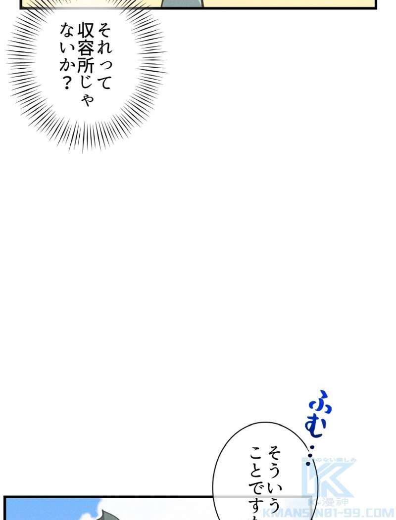 P82