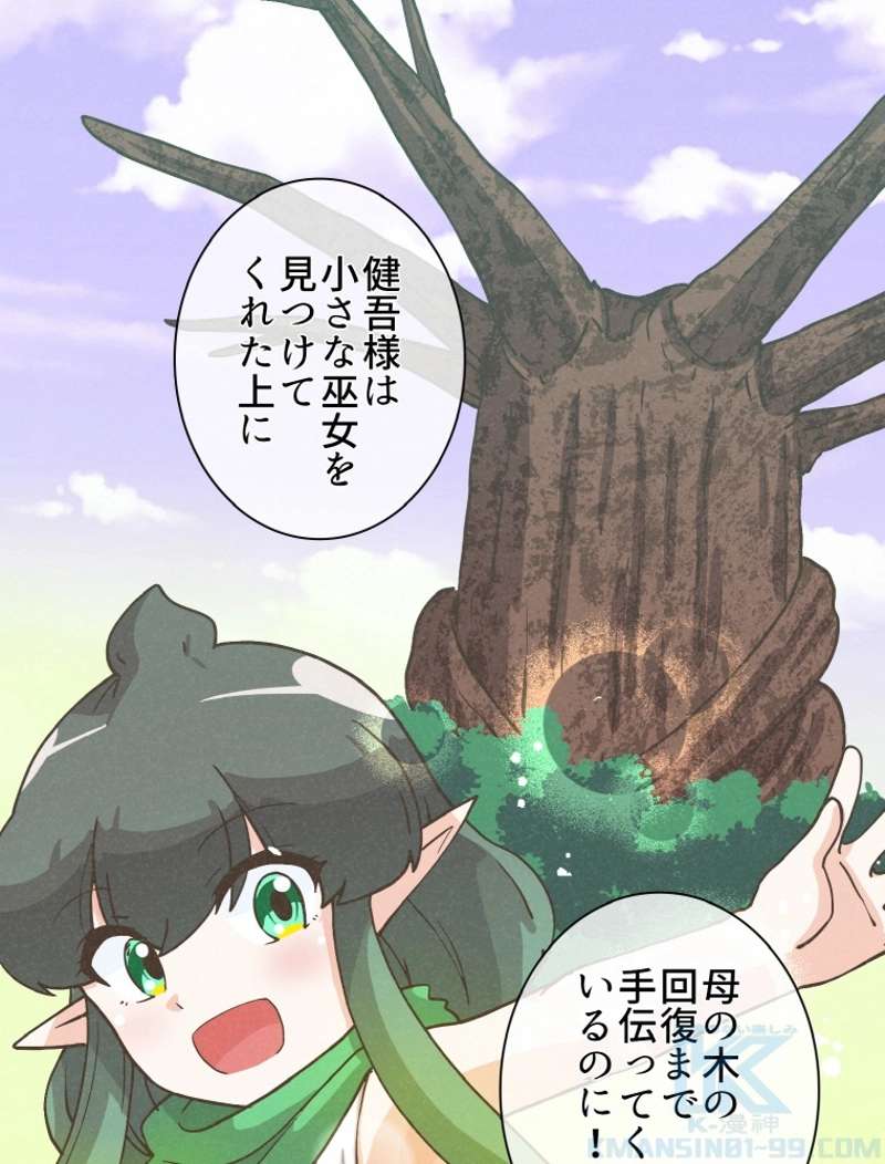 P88