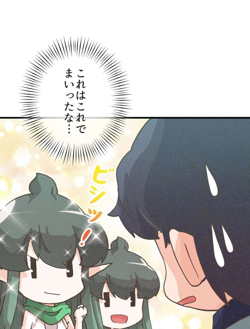 P95