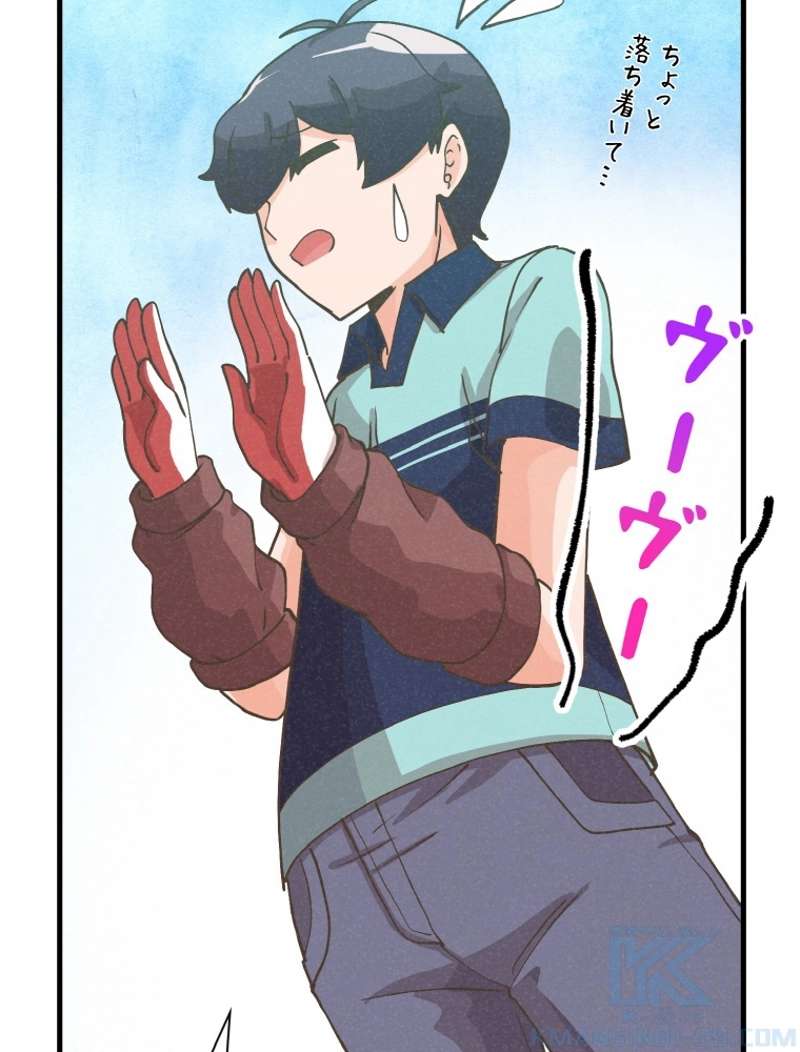 P97