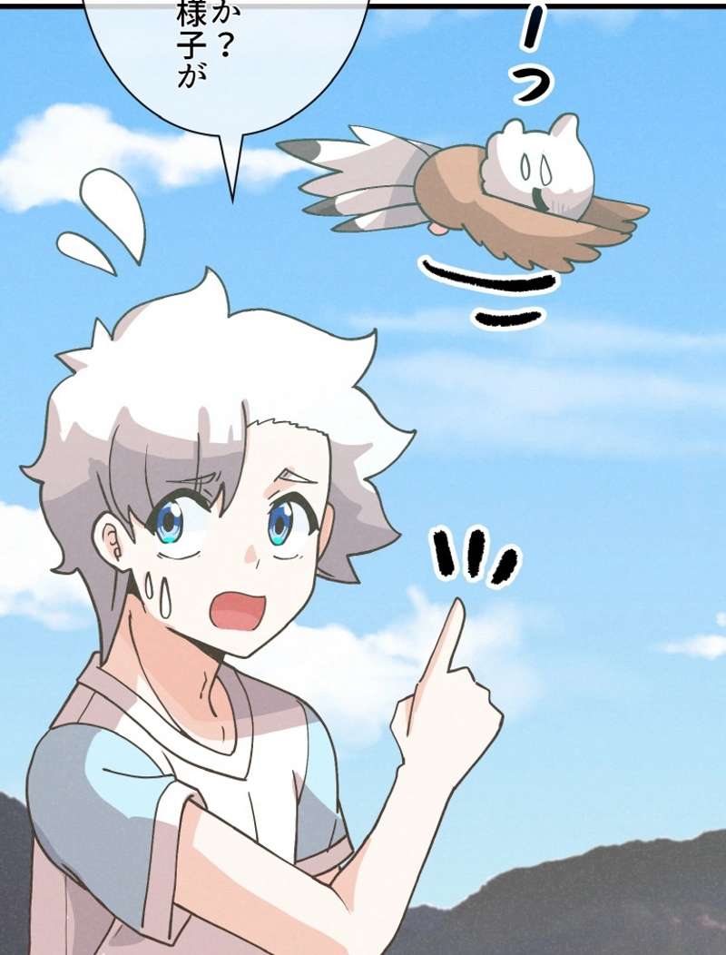 P38