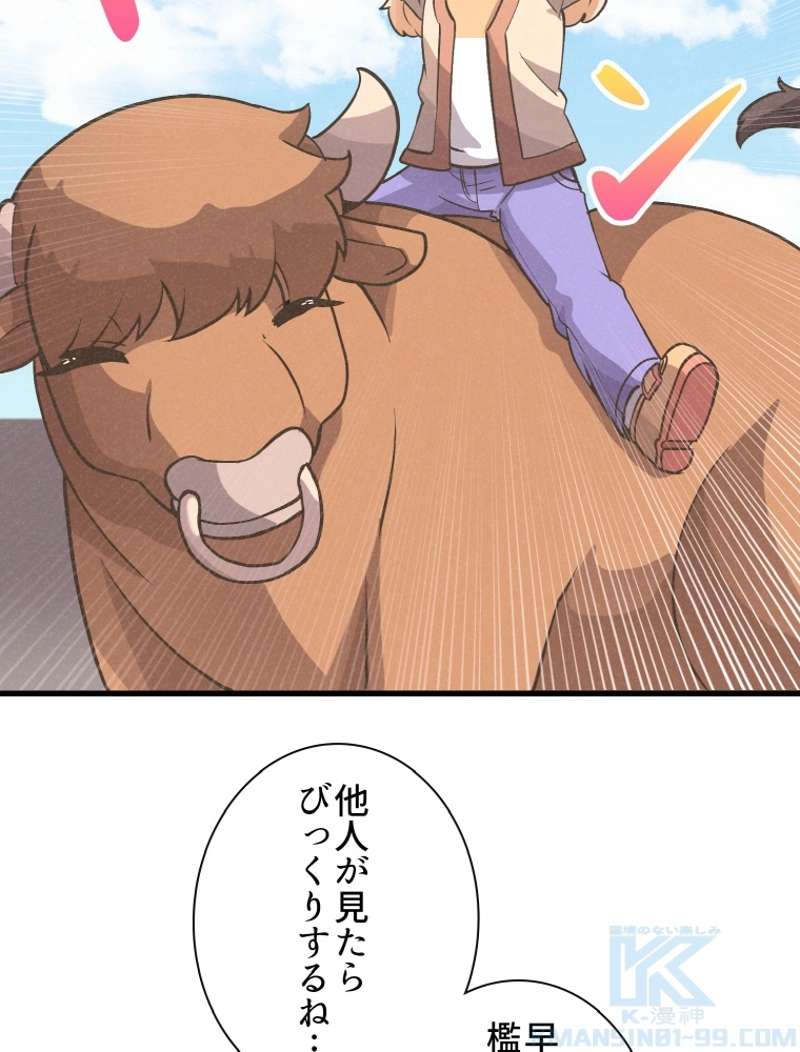 P32