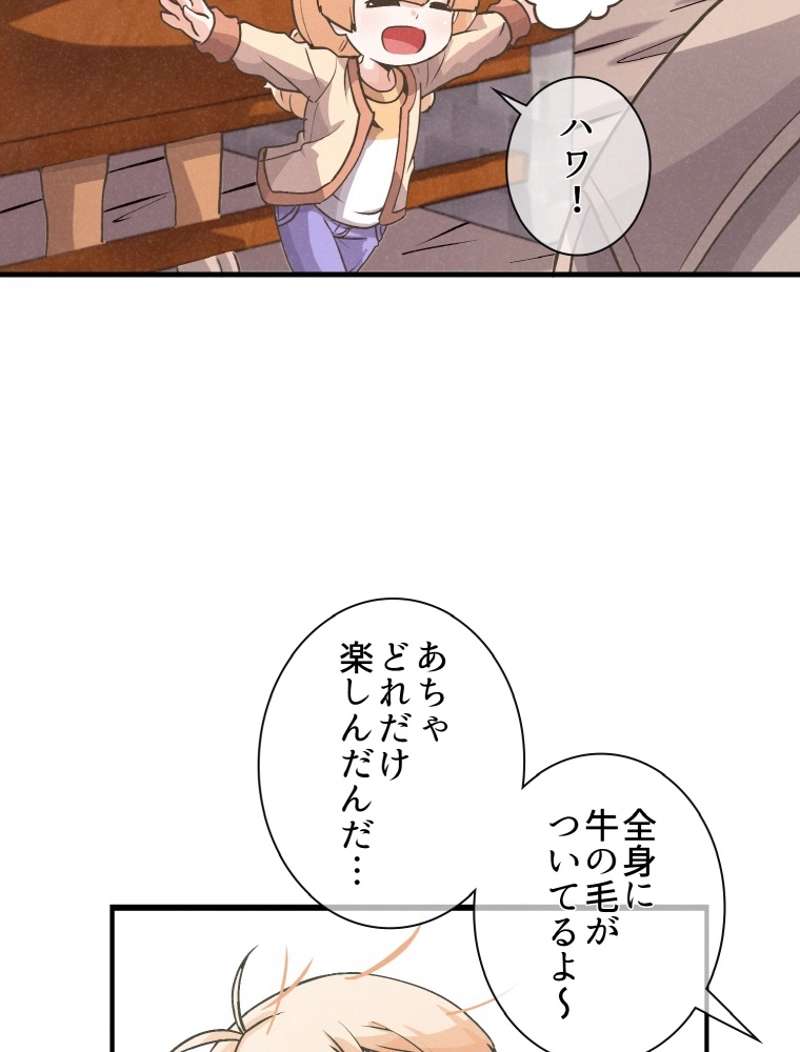 P37