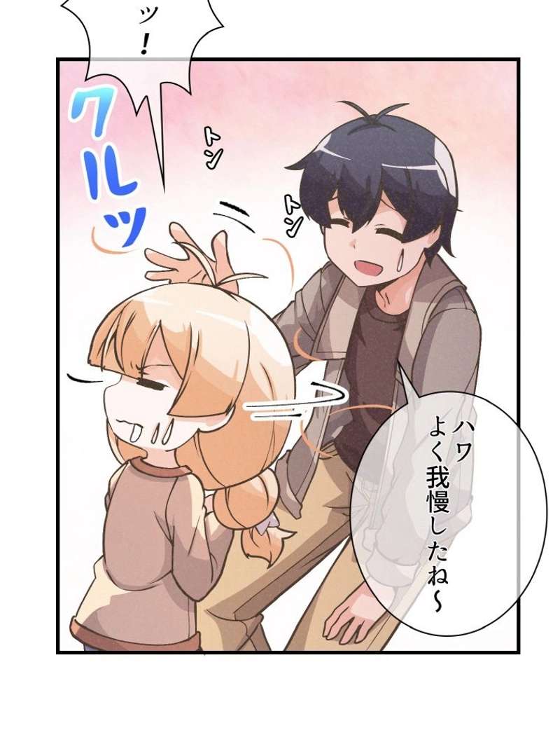 P42