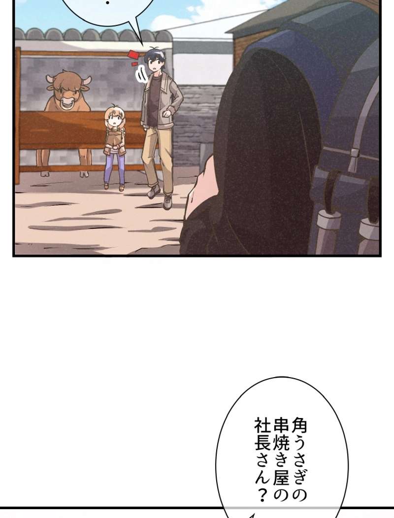 P45