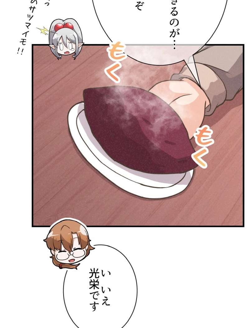 P58