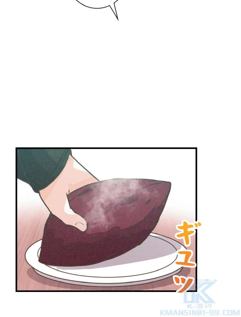 P59