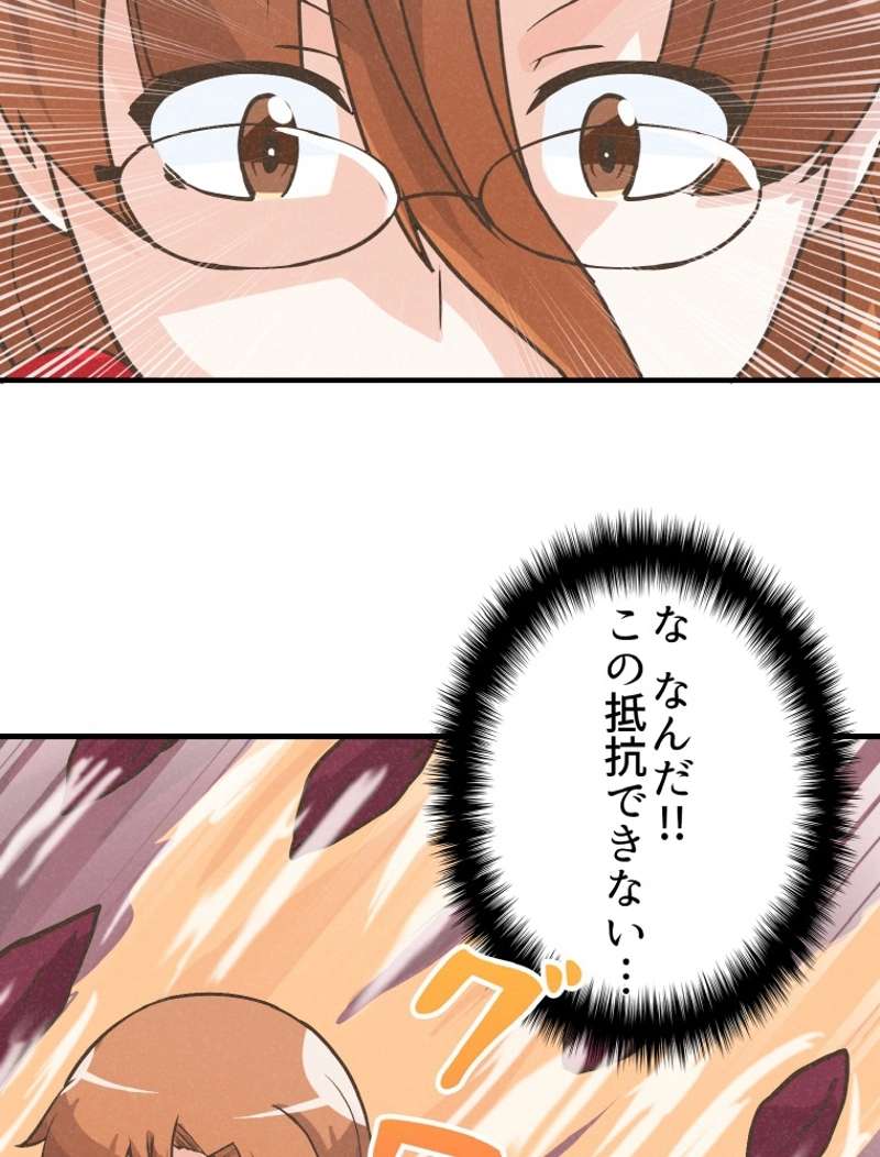 P64