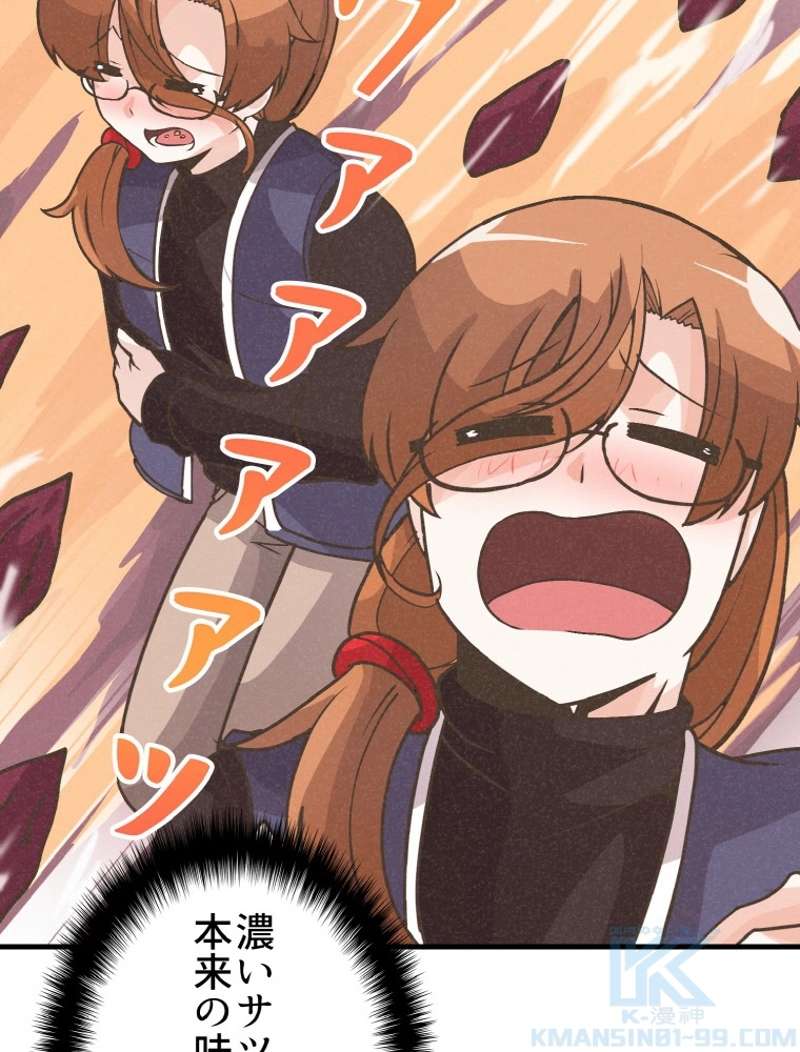 P65
