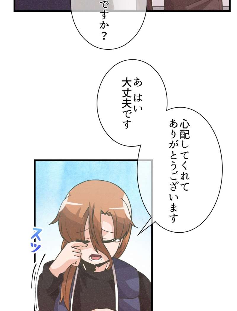 P72