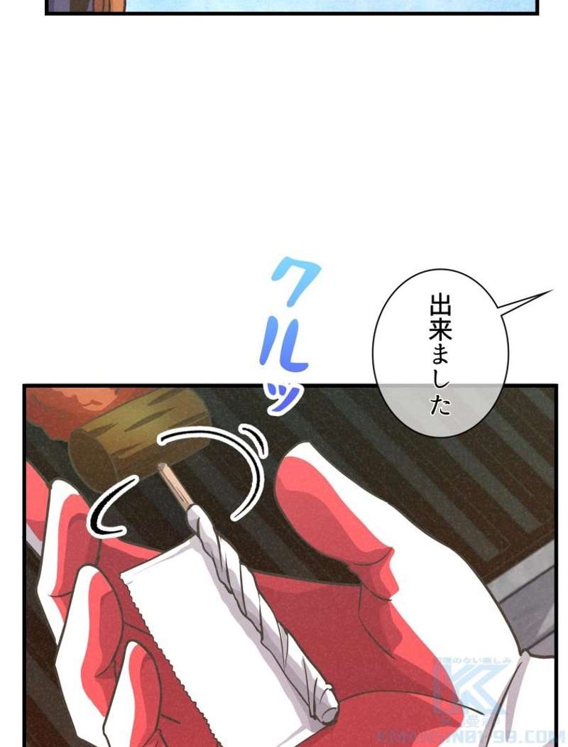 P68