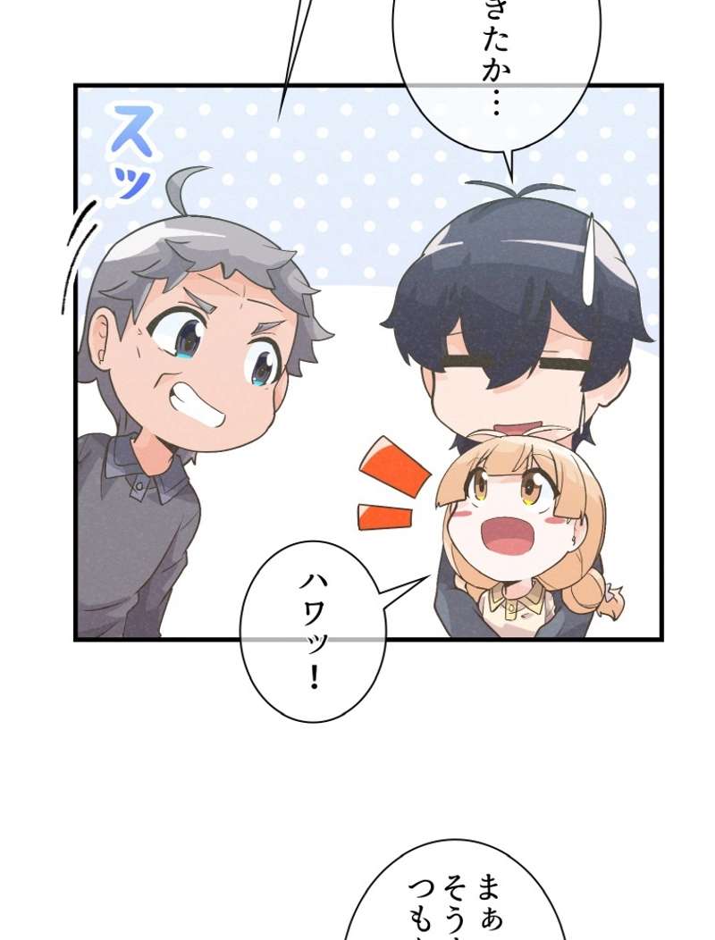 P34