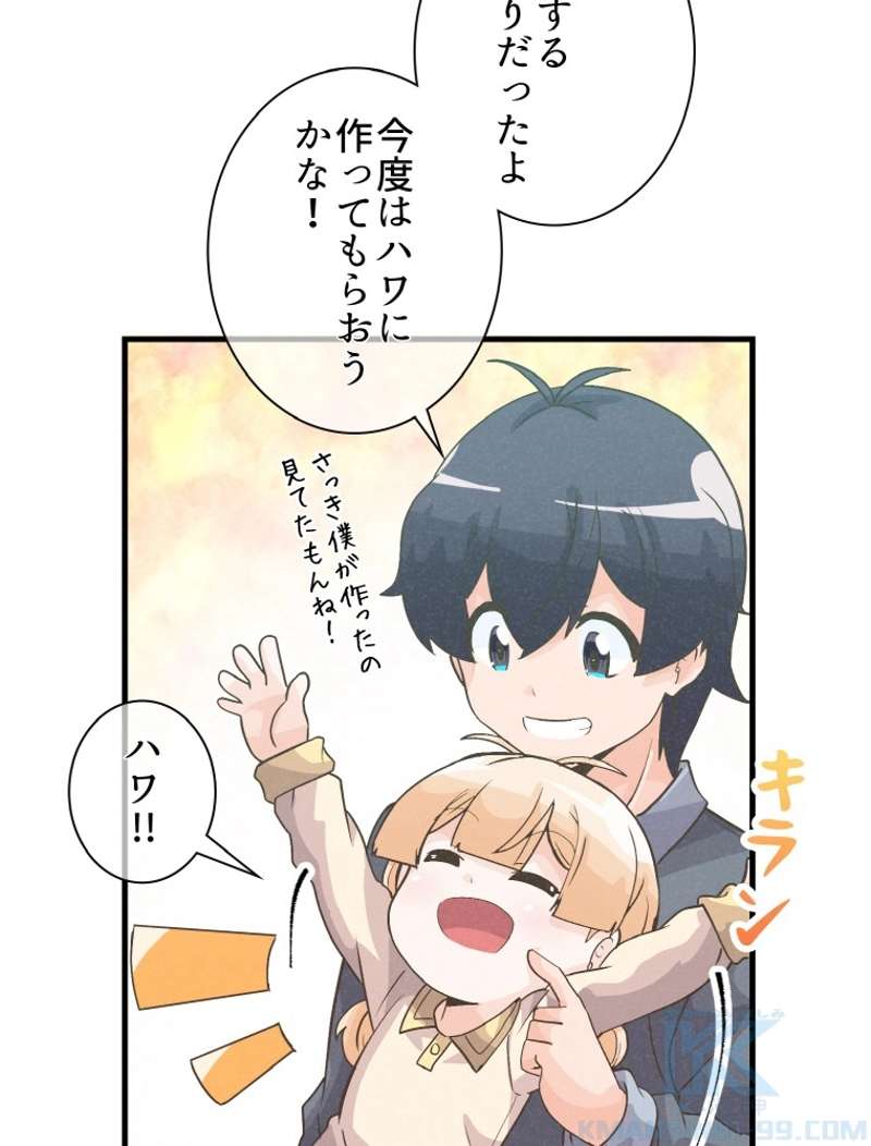 P35