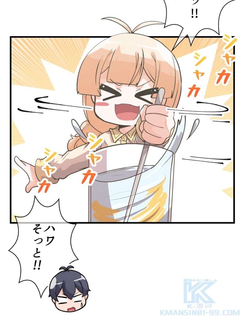 P41