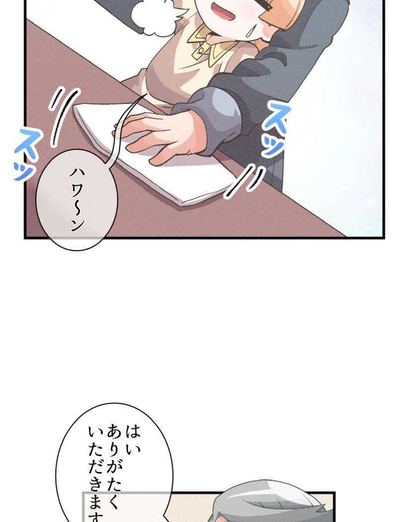 P43