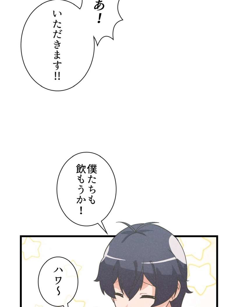 P46
