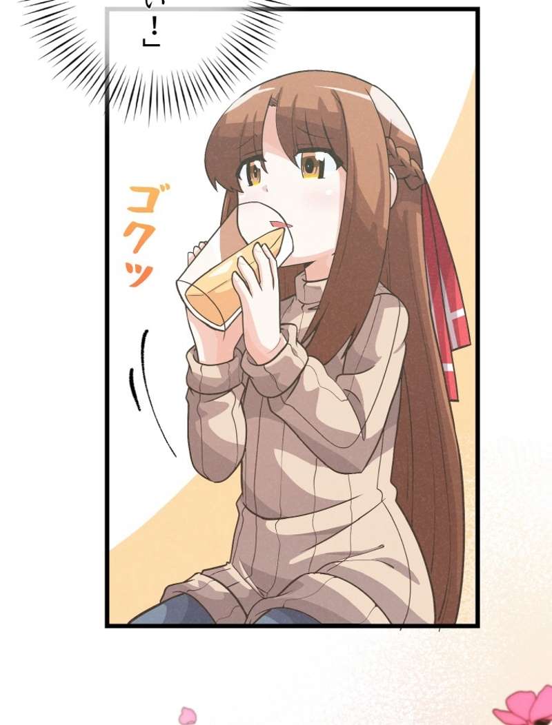 P48