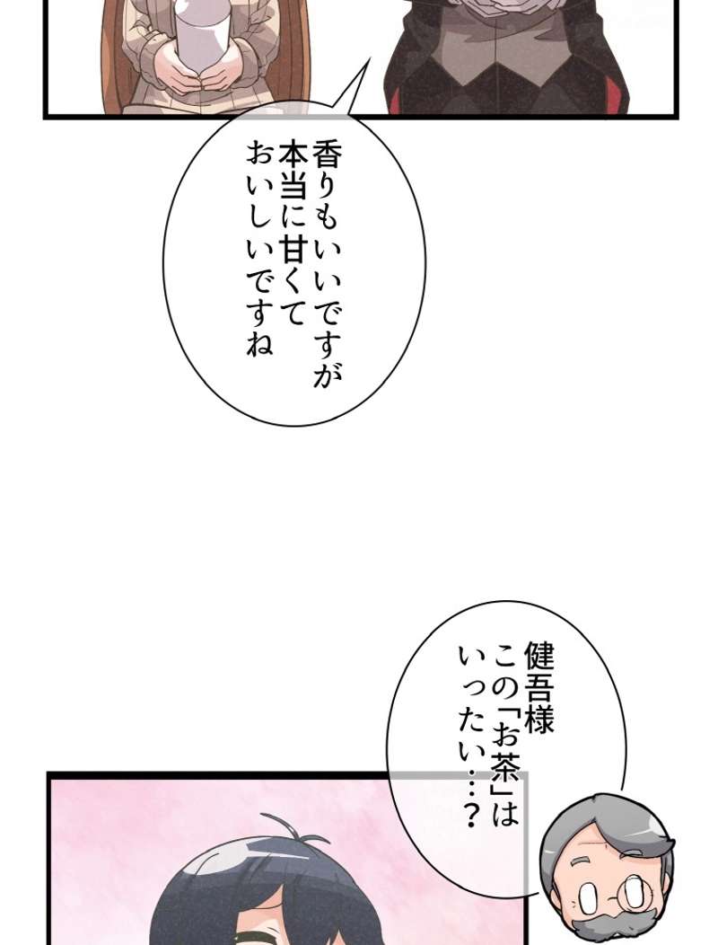 P52