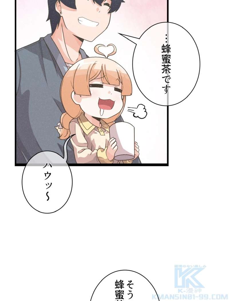 P53