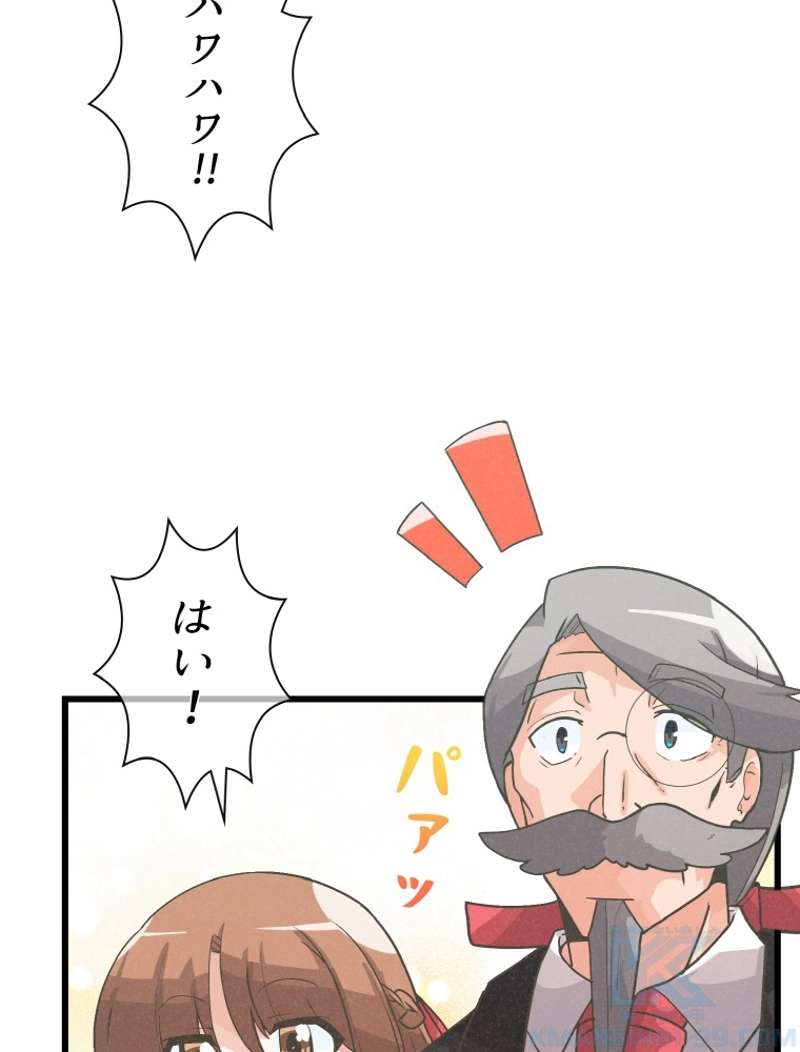 P56