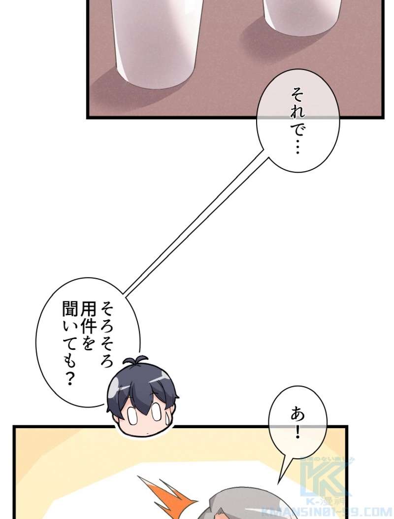 P59