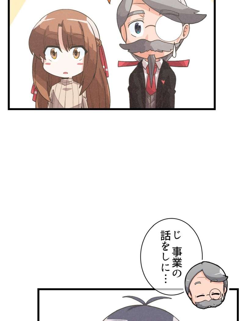 P60