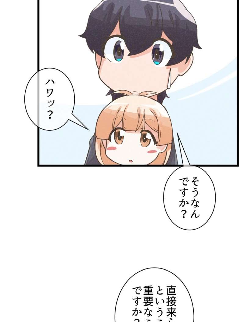 P61