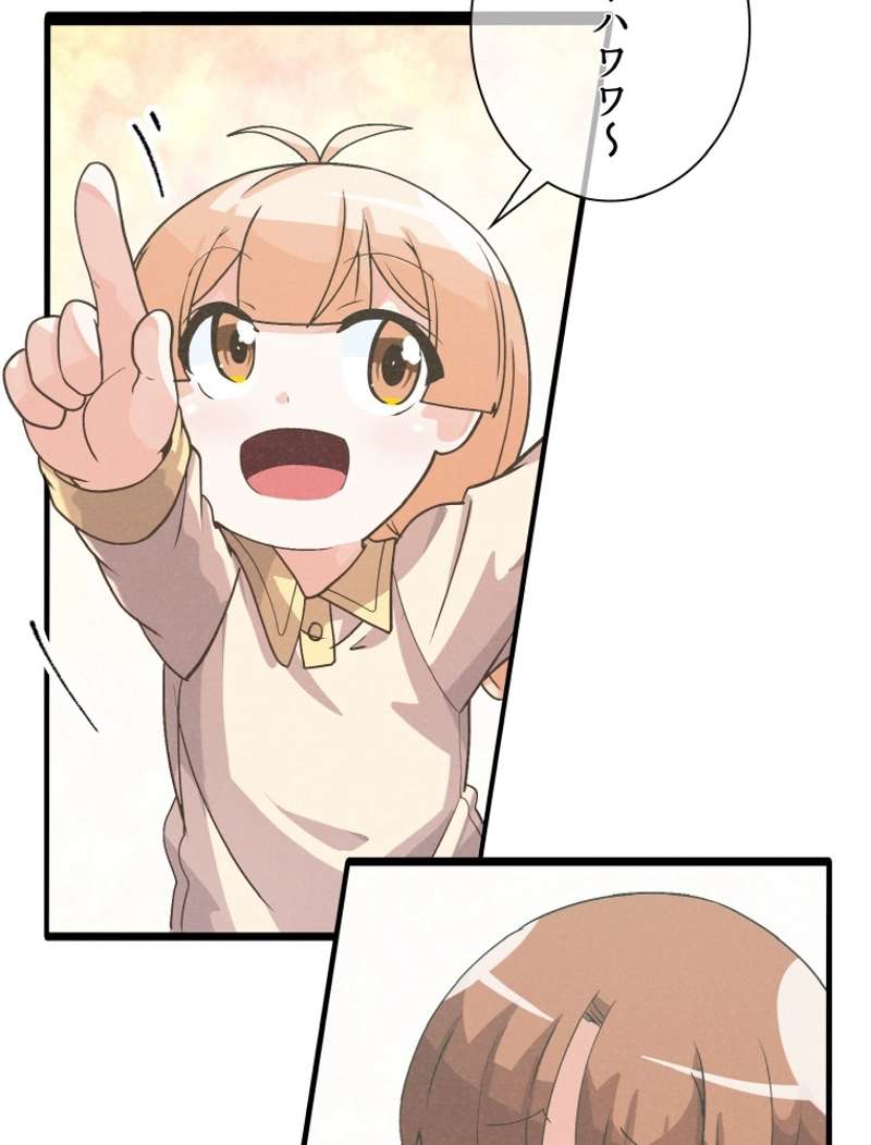 P70