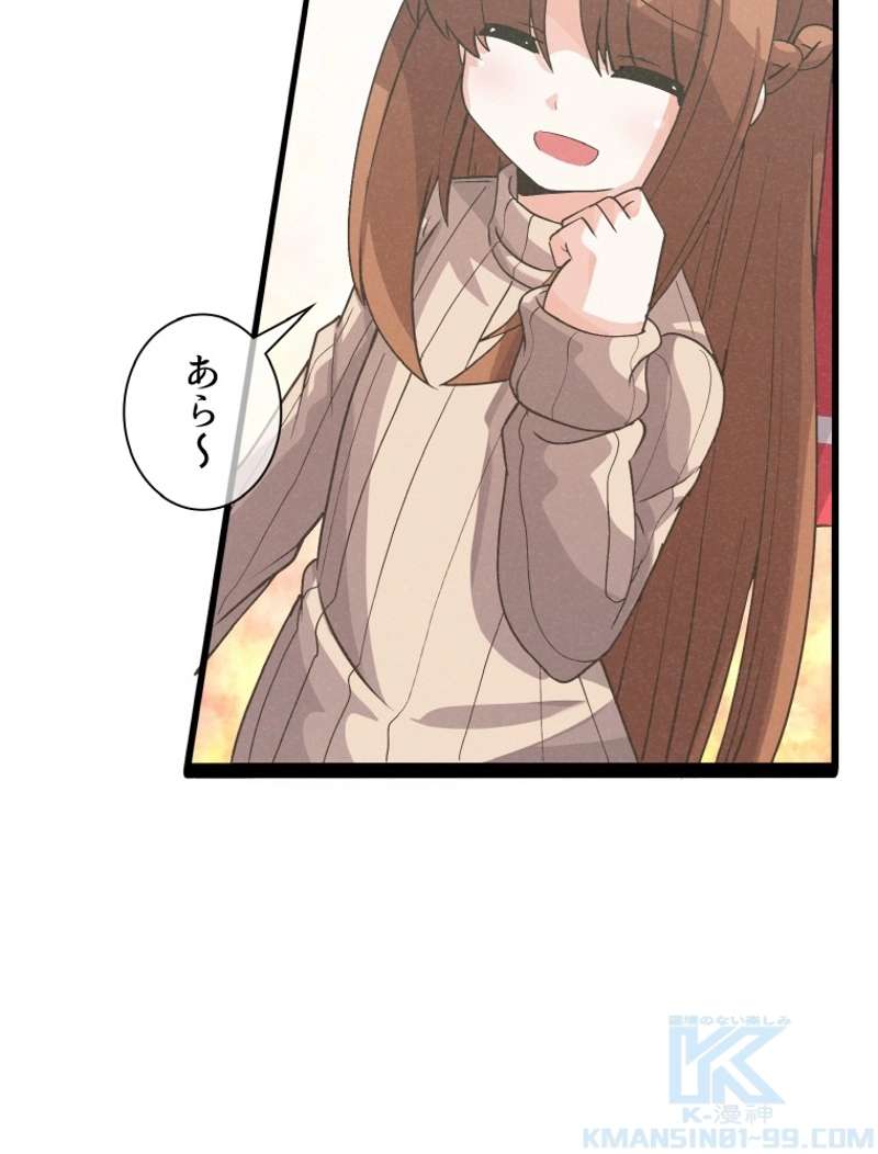 P71