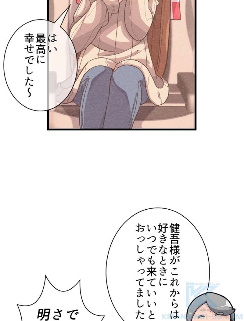 P80