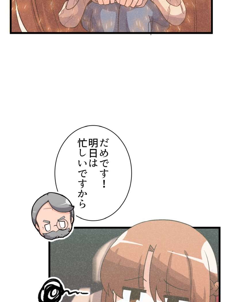 P82