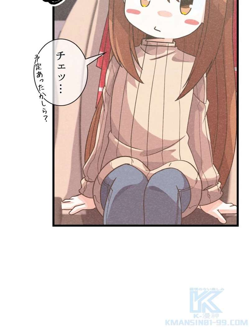 P83
