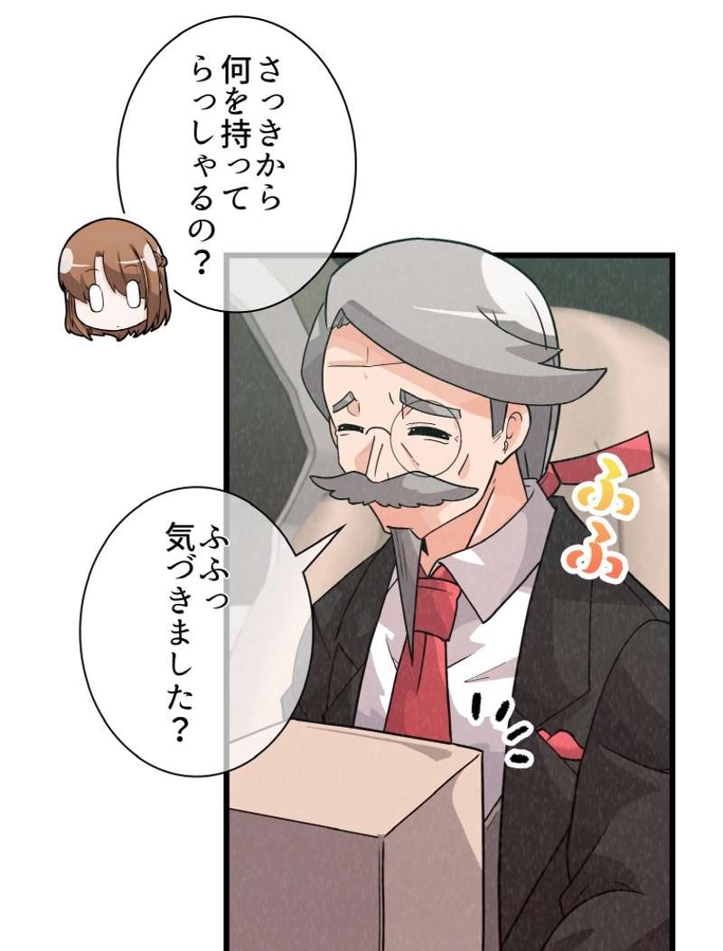 P85
