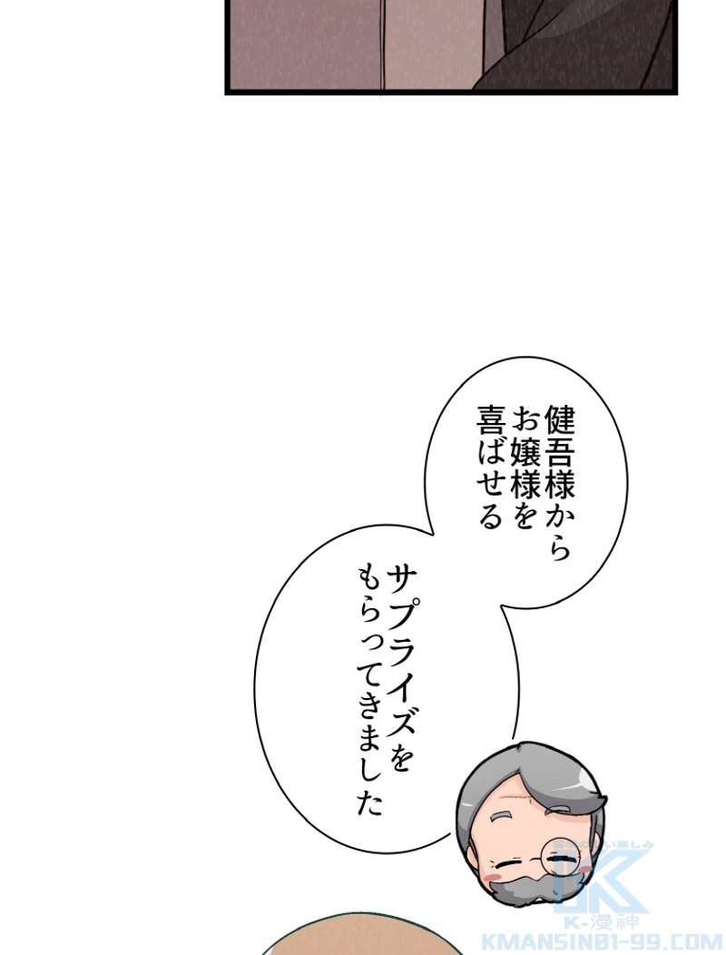 P86
